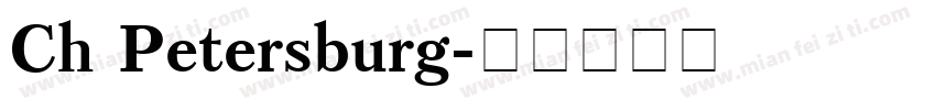 Ch Petersburg字体转换